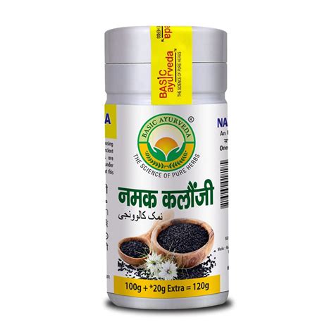 BASIC AYURVEDA Namak Kalonji (Black Cumin Salt) 120gm Pack Of 2 | An ...
