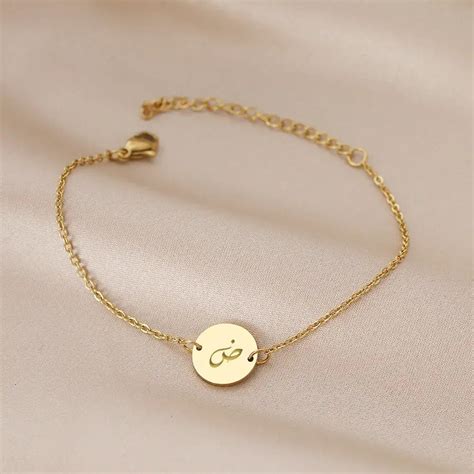 Arabic Letter Bracelet– peoplejewl