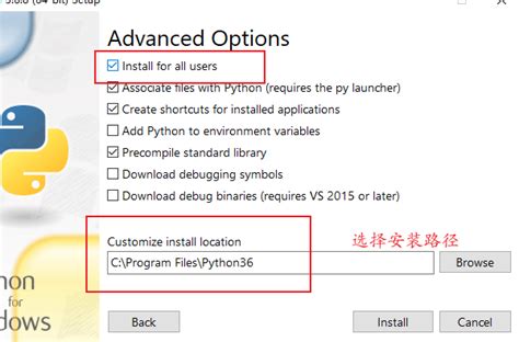 Installing Python 3.6 的图像结果