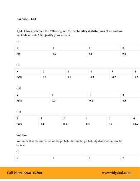 Class 12 Maths Probability 的图像结果