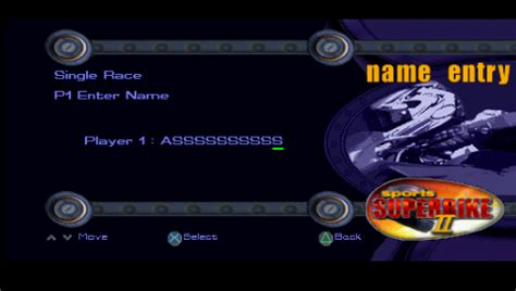 PSX Exploit 的图像结果