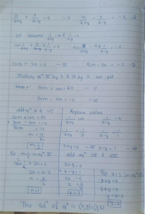 Solve the pair of equations by reducing them to a pair of linear ...