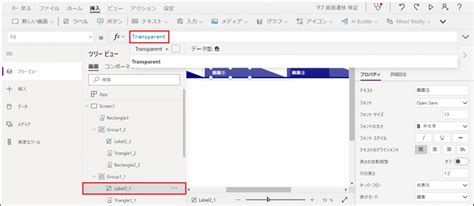 Image result for Software Process Design Data Model Book