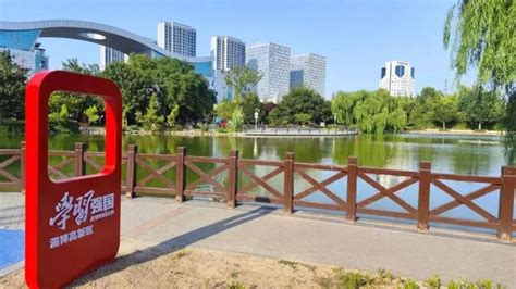 全新的淄博城市美学风景地--高新区文体公园