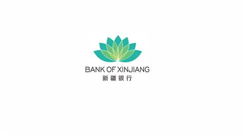 新疆银行LOGO设计-Logo设计作品|公司-特创易·GO