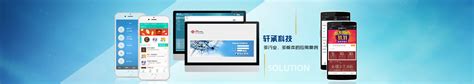 武汉网站开发：如何提高网站的曝光率？ - 哔哩哔哩
