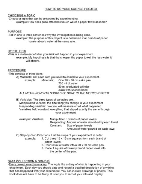 Examples of a Science Fair Report 的图像结果