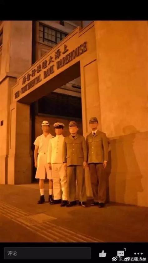2名身穿日本二战军装男子在南京紫金山摆拍(图)_手机新浪网