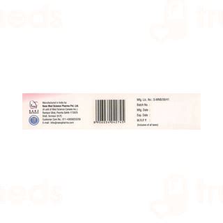Crack N Heal Cream 50 Gm - Uses, Side Effects, Dosage, Price | Truemeds