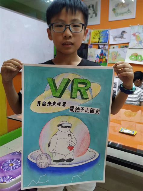 Vr壁纸 的图像结果