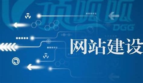 徐州网络公司,徐州网站建设,徐州APP开发,徐州小程序开发,徐州抖音短视频 - 亿网科技
