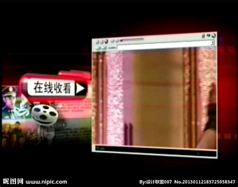 CCTV6网站宣传片__视频模板|影视模板_影视编辑_多媒体图库_昵图网nipic.com