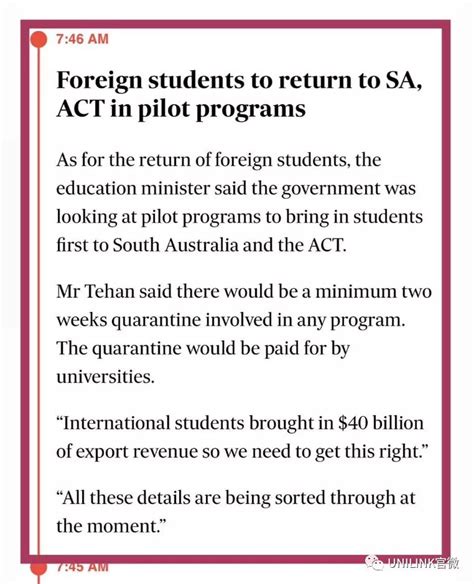 澳洲留学生有望大规模回澳！新移民项目宣布，留学生毕业留澳工作不是梦！_腾讯新闻