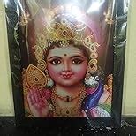 SAF paintings Religious Lord Murugan Swamy Kartikey SAFR6592 Sparkle ...