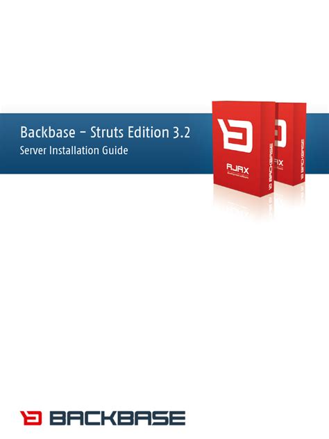 Server Tutorial 的图像结果