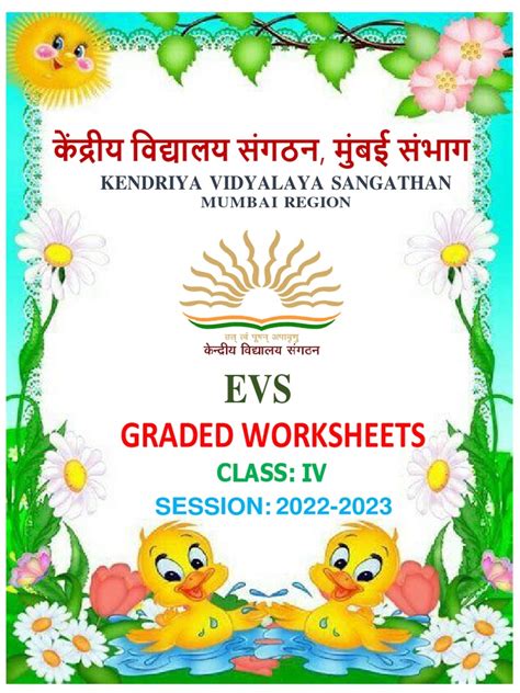 Image result for Class 4 EVS Worksheet