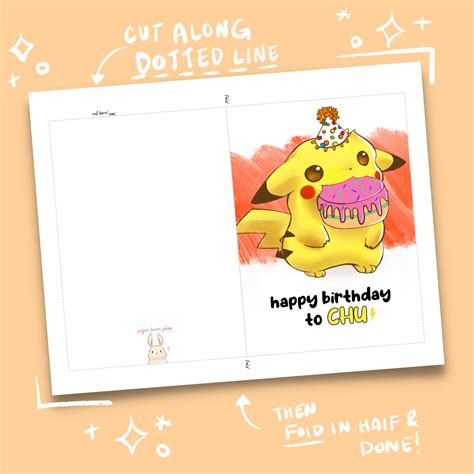 PRINTABLE Pikachu Birthday Card Instant Download Printable Card ...