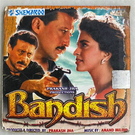 Bandish : Jackie Shroff, Kader Khan, Juhi Chawla, Shilpa Shirodkar ...