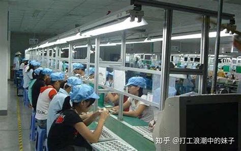 中国制造业用工荒：普工难招, 管理层却很少离职__财经头条