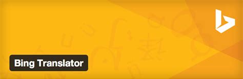 Bing Translator Logo 的图像结果
