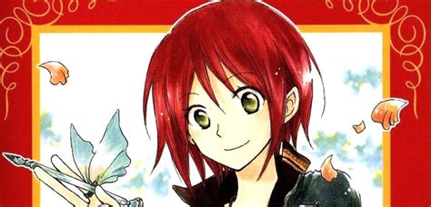 Akagami no Shirayukihime - Jun Fukuyama und Toshiyuki Toyonaga im Cast ...