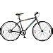 Hero Cycles Unisex Adult Steel Frame Sprint Traveller 700C Single Speed ...