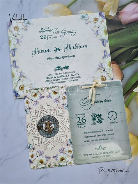 Flower Hindu Muslim Christian Sikh invitation Cards ATS-3186 – Vishakha ...