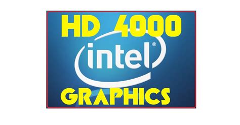 IntelHDGraphics4000这个显卡怎么样