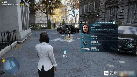 《看门狗3：军团》(V1.5.6)+简体中文+全DLC+高清材质包（10GB）+修改器+下载即玩 – 游戏圣地