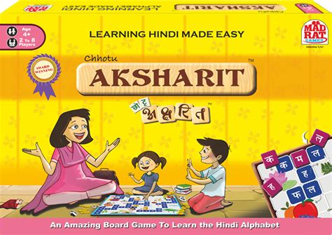 MadRat Games Chotu Aksharit-Hindi Alphabet Learning Board Game - Chotu ...