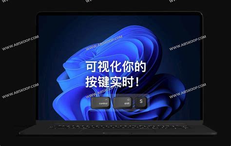 Keys2xinput Software 的图像结果