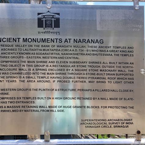 NARANAG TEMPLE (2026) All You Need to Know BEFORE You Go (with Photos ...