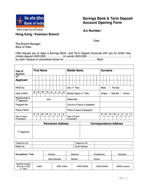 IN Bank of India Savings Bank Term Deposit - Blank Fillable Template ...