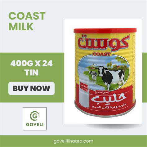 COAST MILK (400G X 24 TIN) - Goveli Fihaara