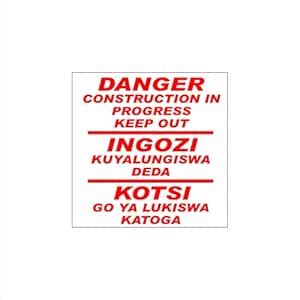 Safety Signs Foam Board - Danger Construction In Progress Keep Out ...