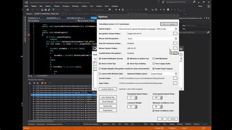 Microsoft Speech API 的图像结果