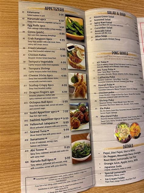 Menu at Super Red Bowl restaurant, Morgantown