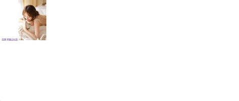 Image result for Coverage Marked Script
