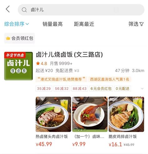 餐饮品牌孵化机构_年轻化餐饮策划-上海美御