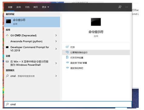 Win10家庭版64位系统_Win10家庭中文版下载--系统之家