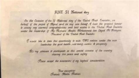 How a class 8 homework-copy made this girl world famous: What was her ...