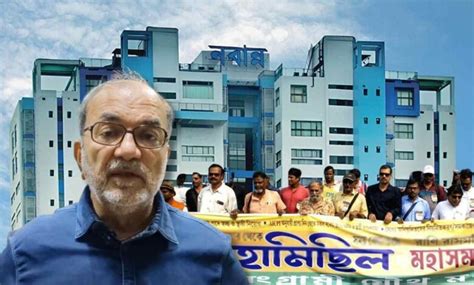 DA Protest: নবান্ন অভিযানের আগে কর্মীদের ৩ টি বার্তা দিলেন বিকাশ রঞ্জন ...