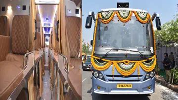 Telangana RTC AC sleeper buses stuck on the road.. Do you know the fare ...