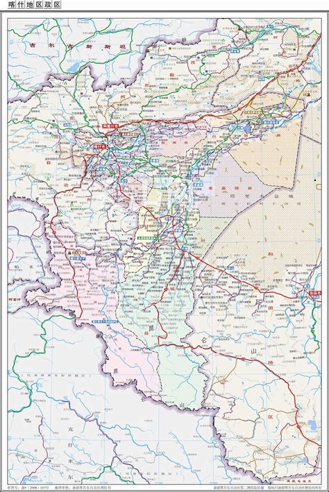 这条从新疆延伸出国的跨国铁路有望今秋开工建设，超级喀什指日可待！_腾讯新闻