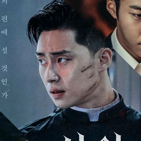 Serial Brain 2 的图像结果