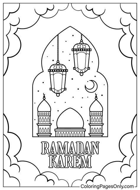 Free Printable Ramadan Coloring Pages