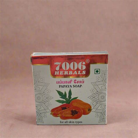 7006 Herbals | pappaya soap ( pack of 2) – Jothi Herbals