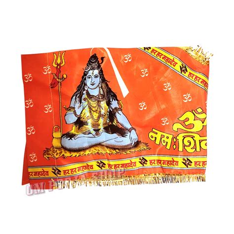 Lord Shiva Mata Flag / Jhanda Buy online