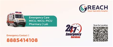 Reach Hospitals (Healing Lives)