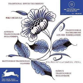 Buy Traditional Dutch Tile Designs Book Online at Low Prices in India ...
